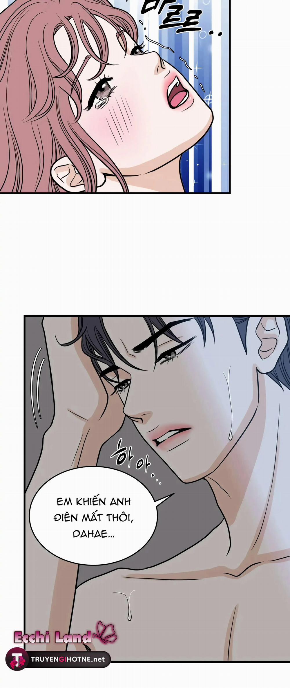 Trí Tưởng Tượng Của Dahae 34.1 trang 11