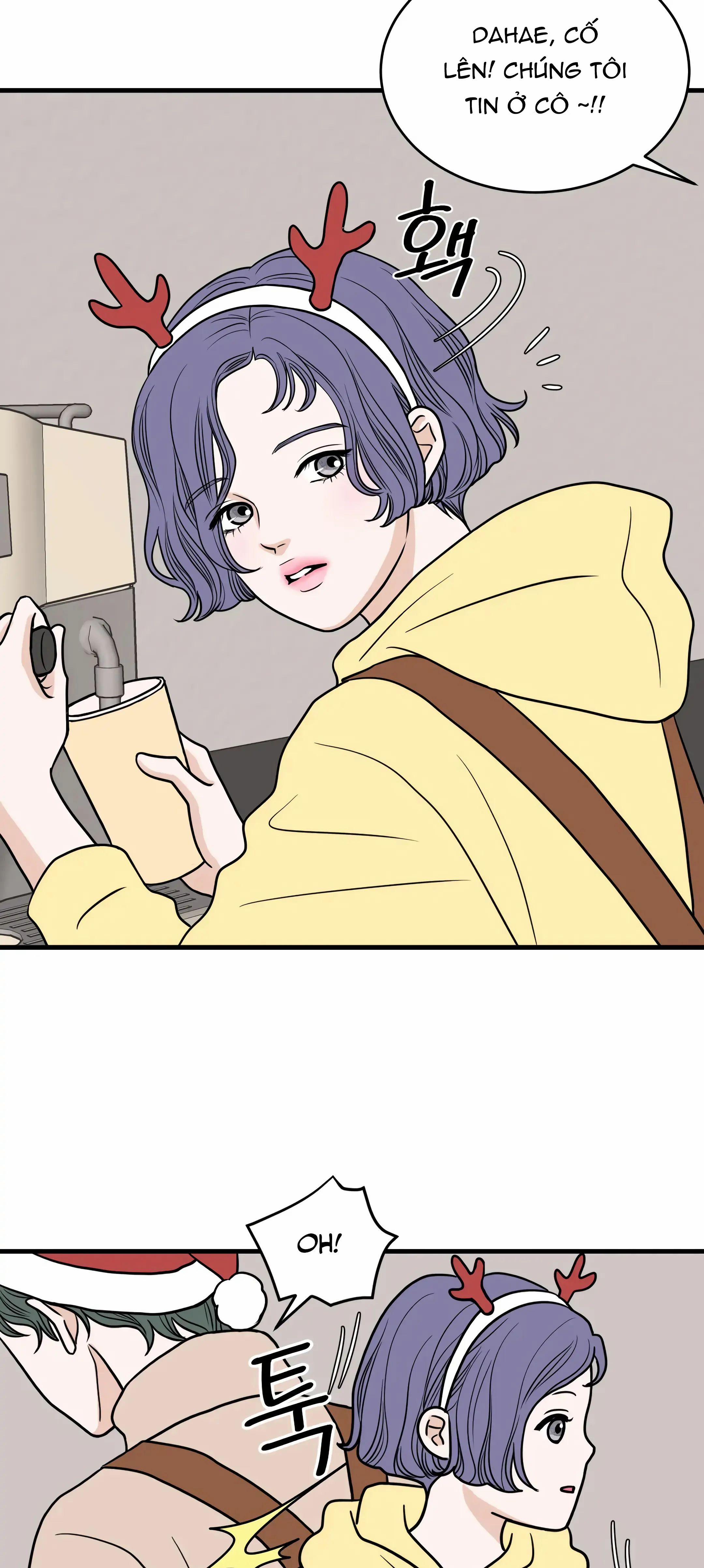 Trí Tưởng Tượng Của Dahae 34.2 trang 4
