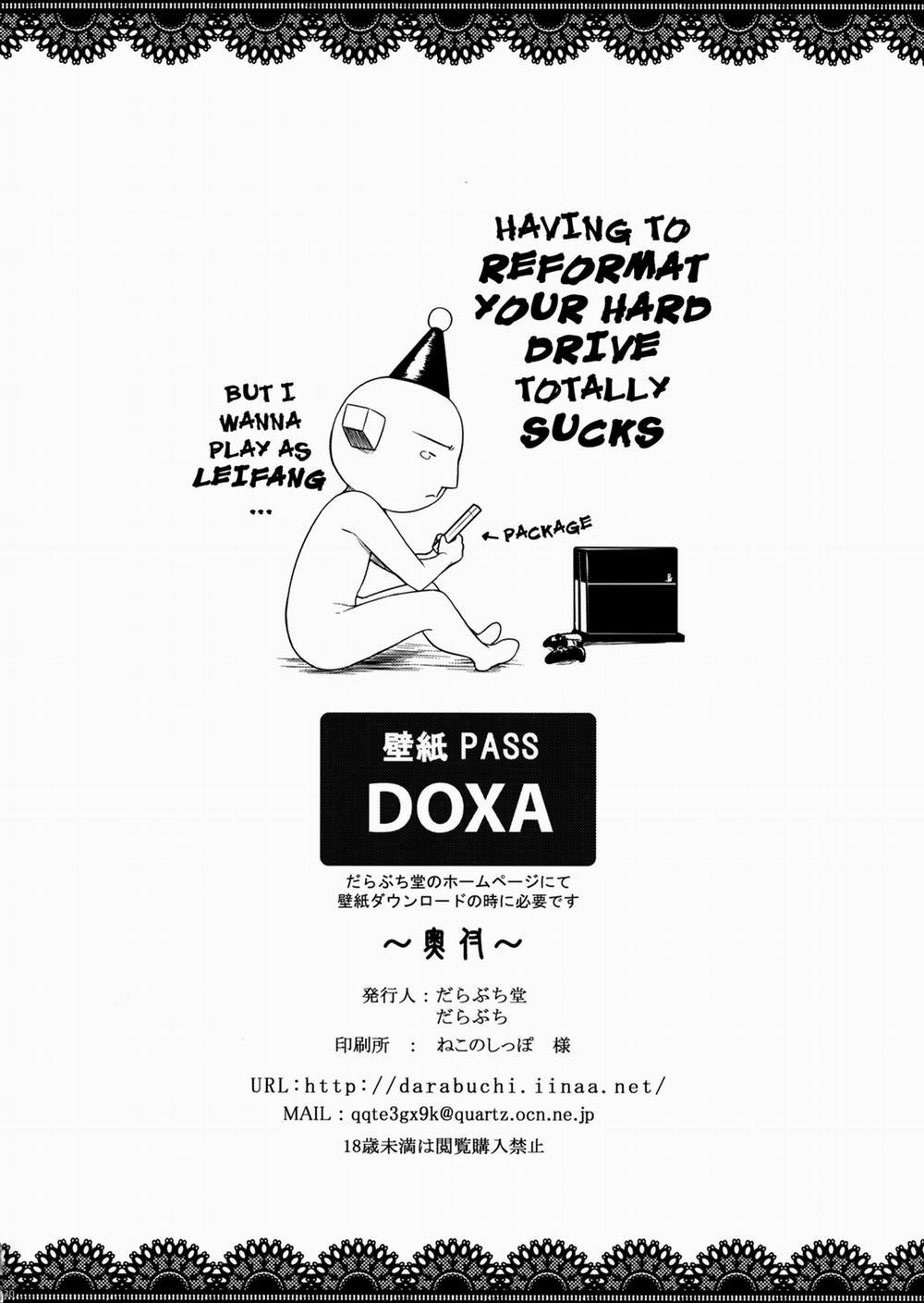 Trigger (Dead or Alive) Oneshot trang 28