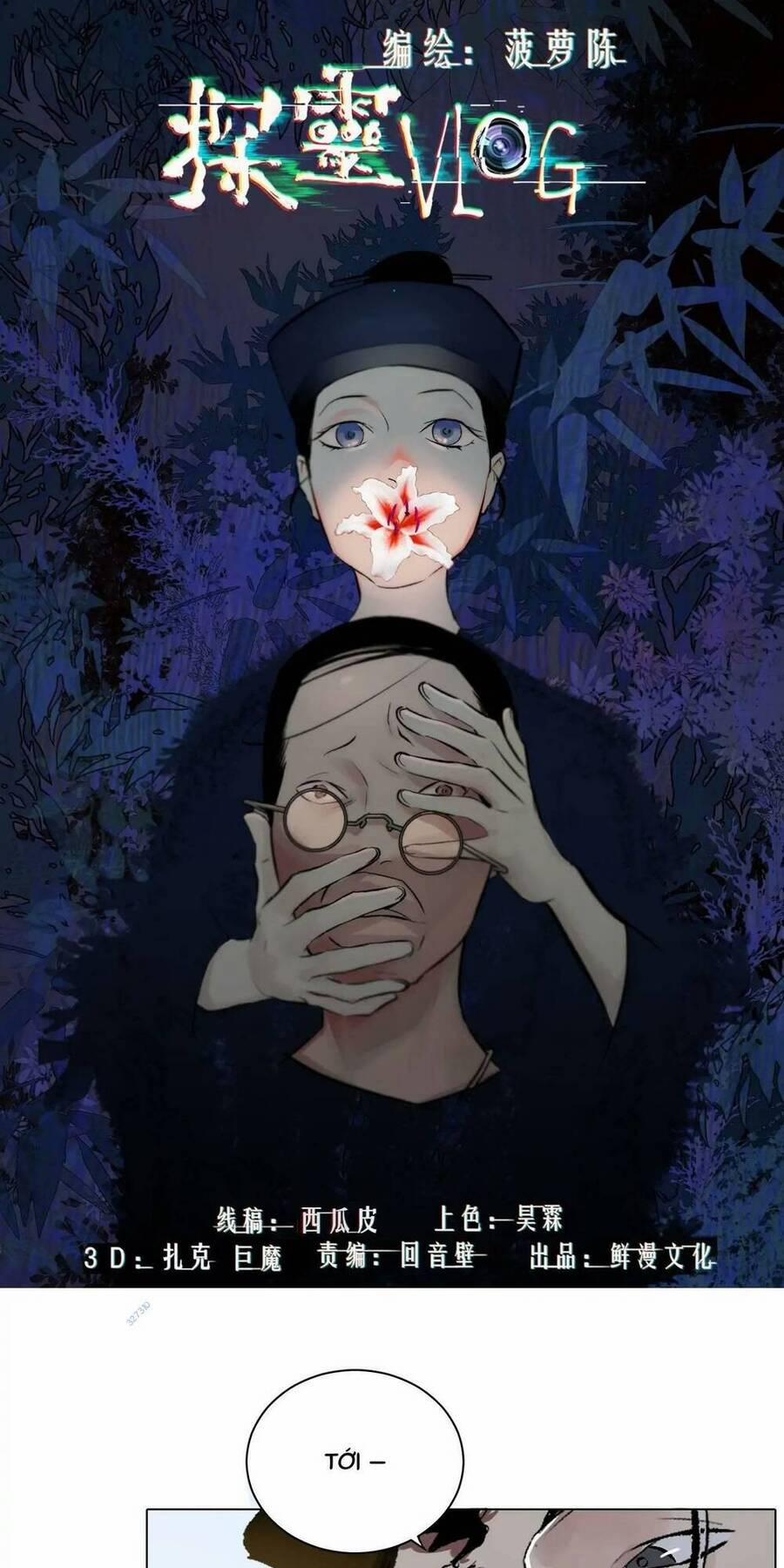 Trinh Thám Vlog 51 trang 0