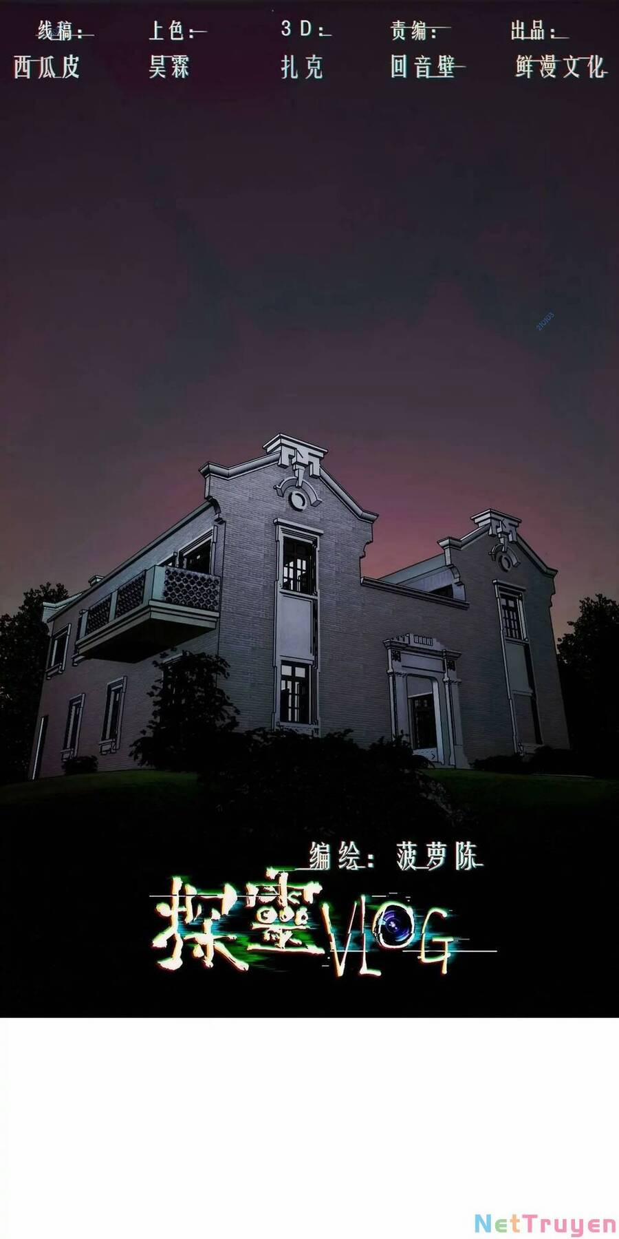 Trinh Thám Vlog 53 trang 0