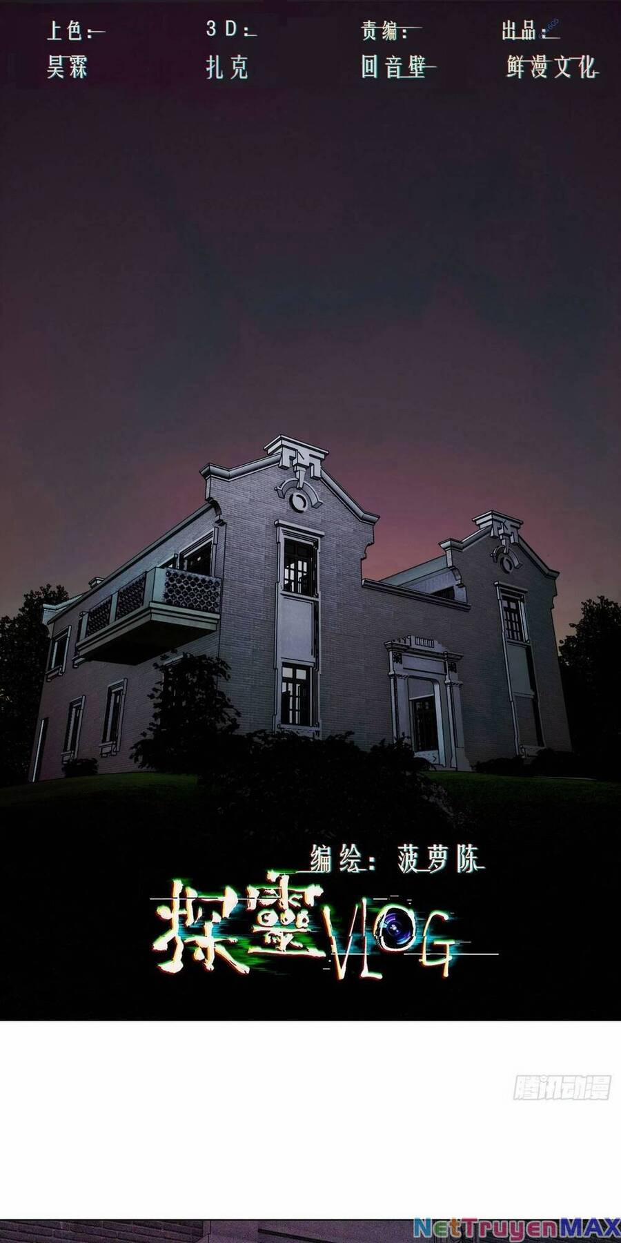 Trinh Thám Vlog 63 trang 0