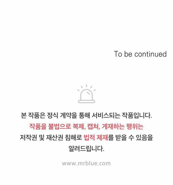 Triple Trick 1 H+ trang 79