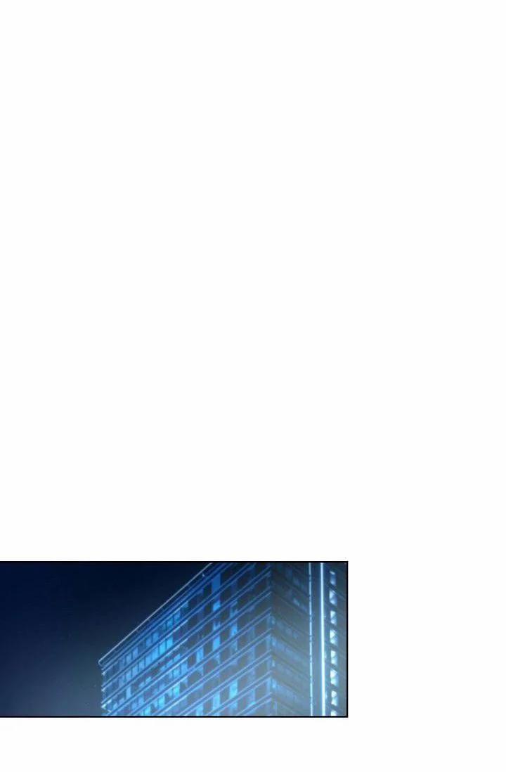 Triple Trick 1 trang 62