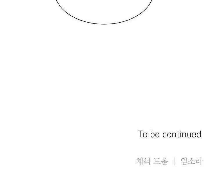 Triple Trick 10 trang 105