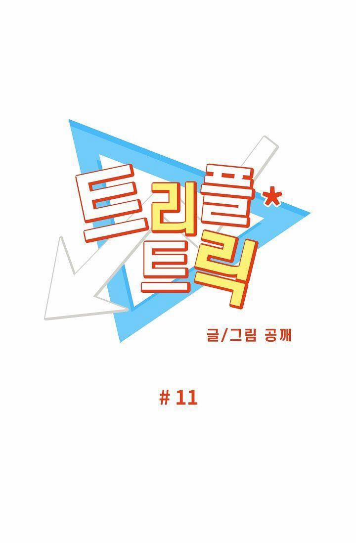 Triple Trick 11 H+ trang 9