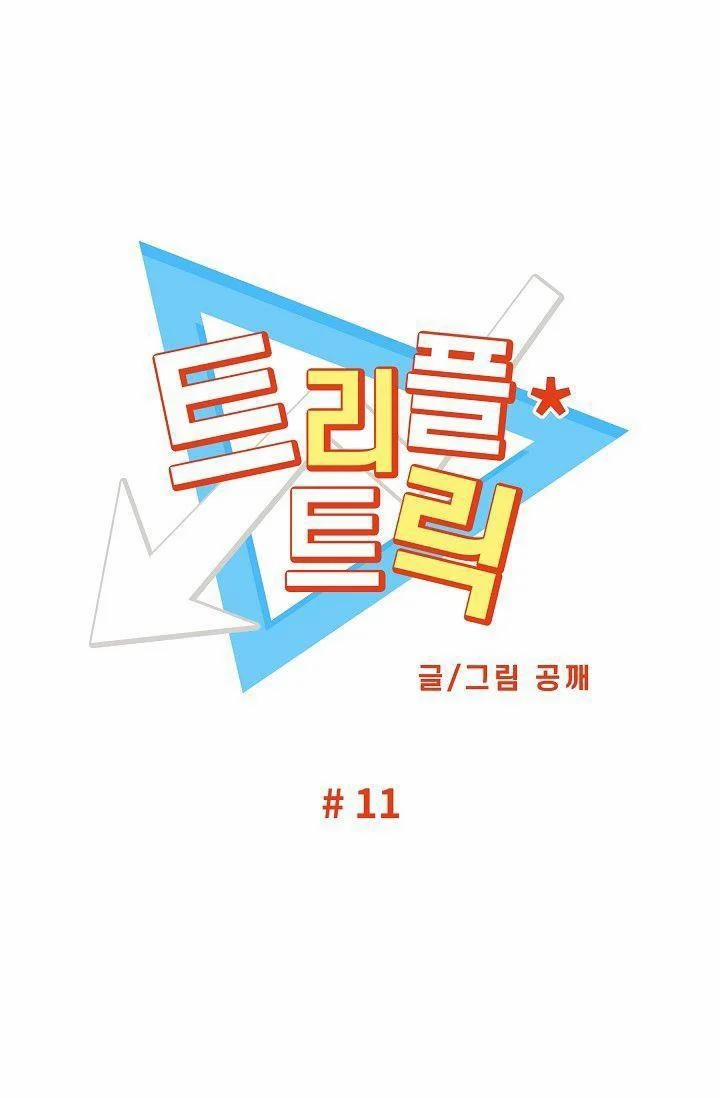 Triple Trick 11 trang 9