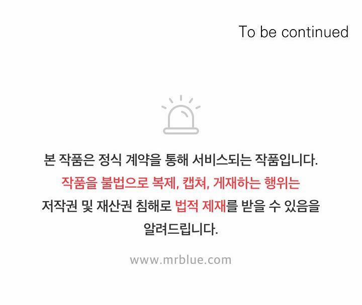 Triple Trick 2 H+ trang 70