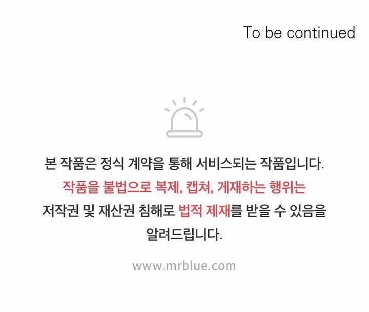 Triple Trick 2 trang 70