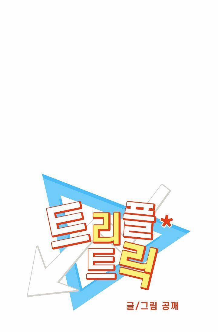 Triple Trick 5 H+ trang 0