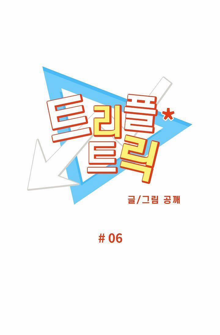 Triple Trick 6 trang 8