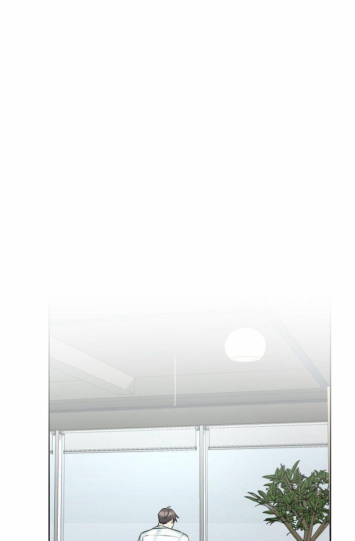 Triple Trick 7 H+ trang 0