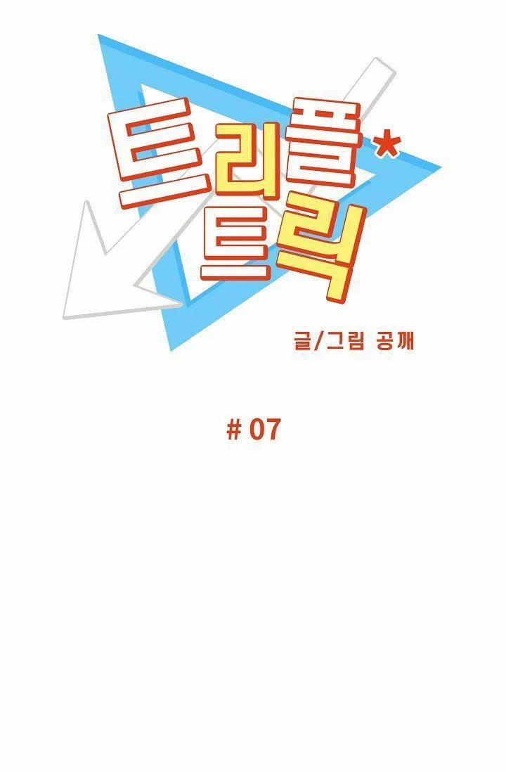 Triple Trick 7 trang 28