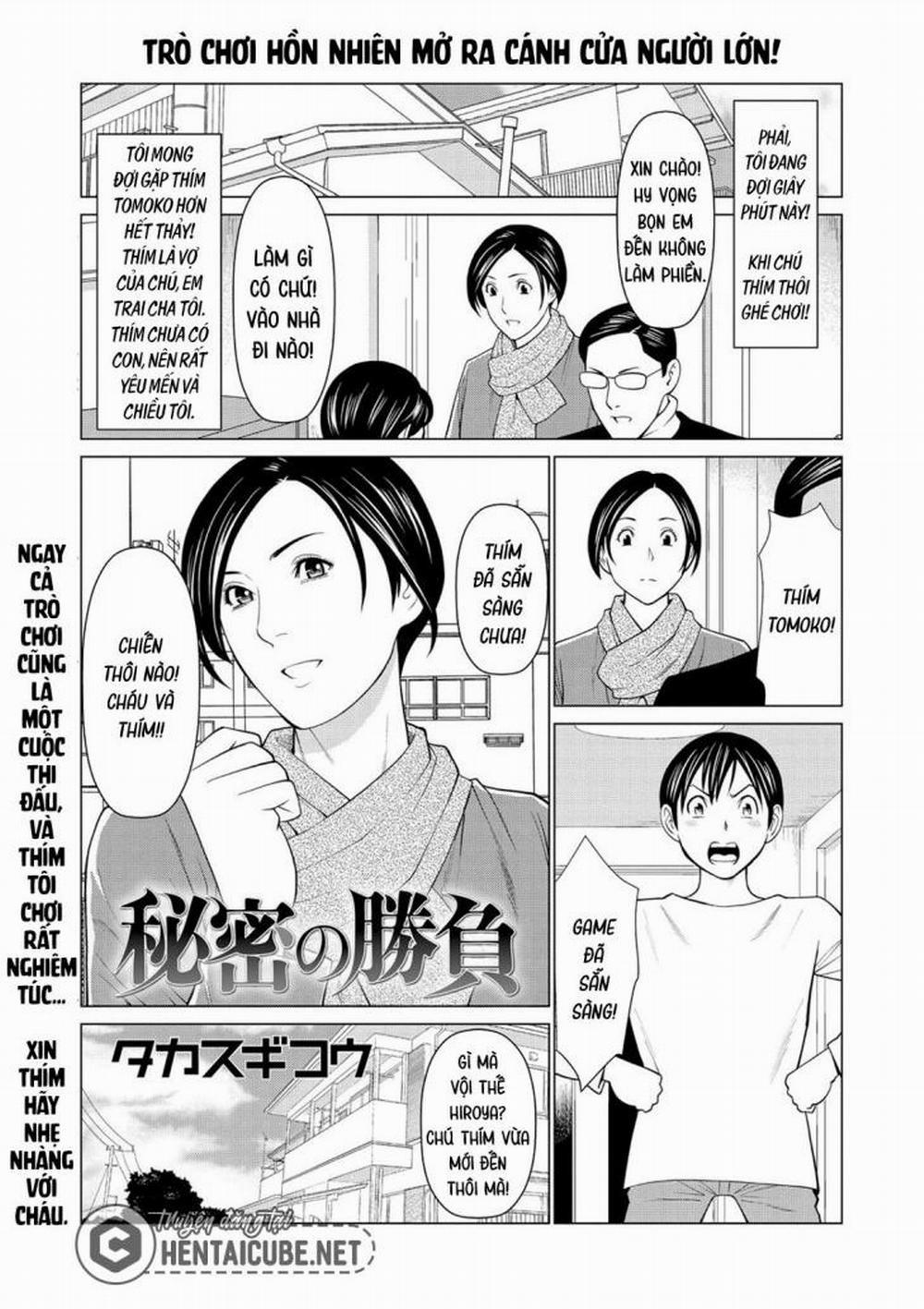 Trò chơi bí mật với thím Oneshot trang 0