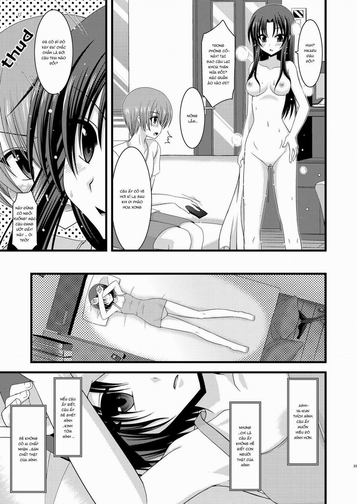 Trò Chơi Của Cô Gái Thích Khỏa Thân 11 trang 1