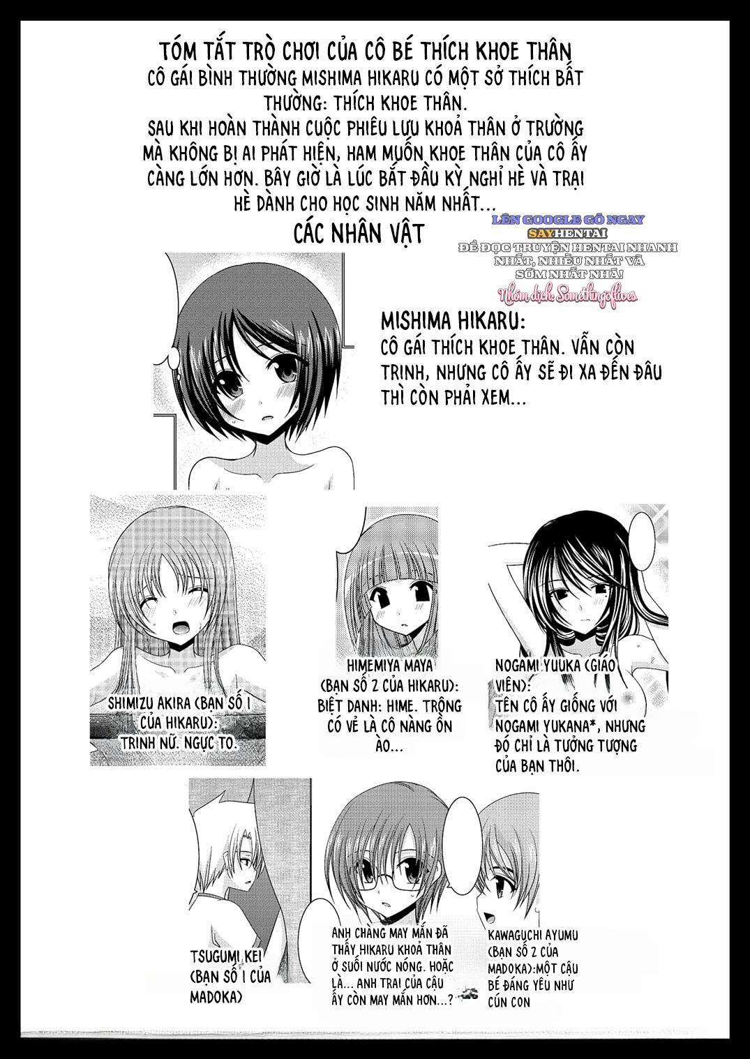 Trò Chơi Của Cô Gái Thích Khỏa Thân 6 trang 9