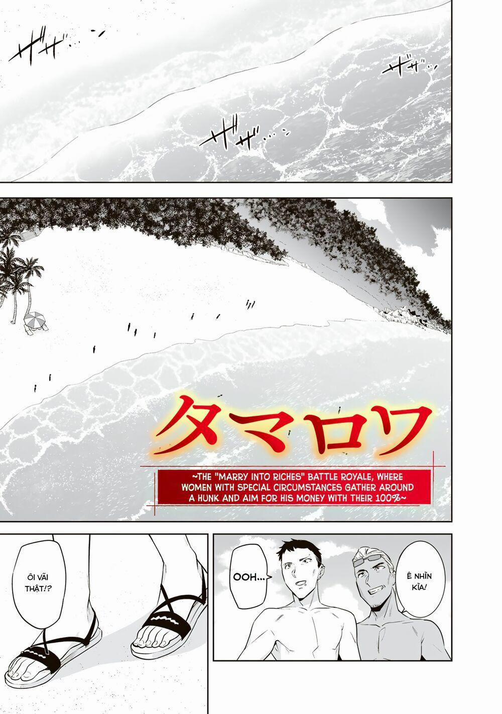 Trò Chơi Hôn Nhân Sinh Tồn 11 trang 1