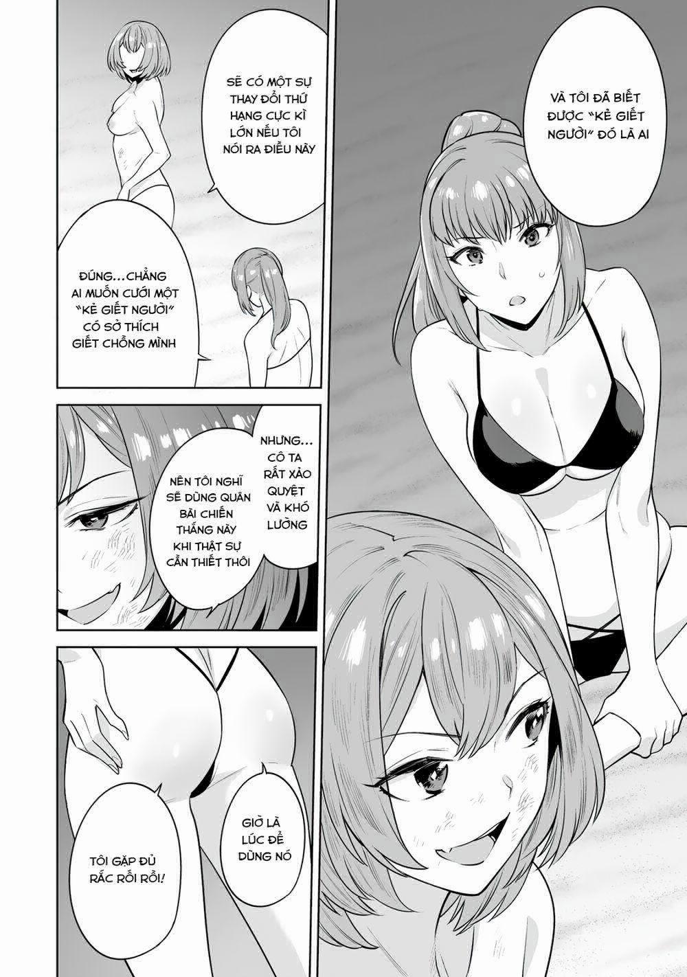 Trò Chơi Hôn Nhân Sinh Tồn 17 trang 16