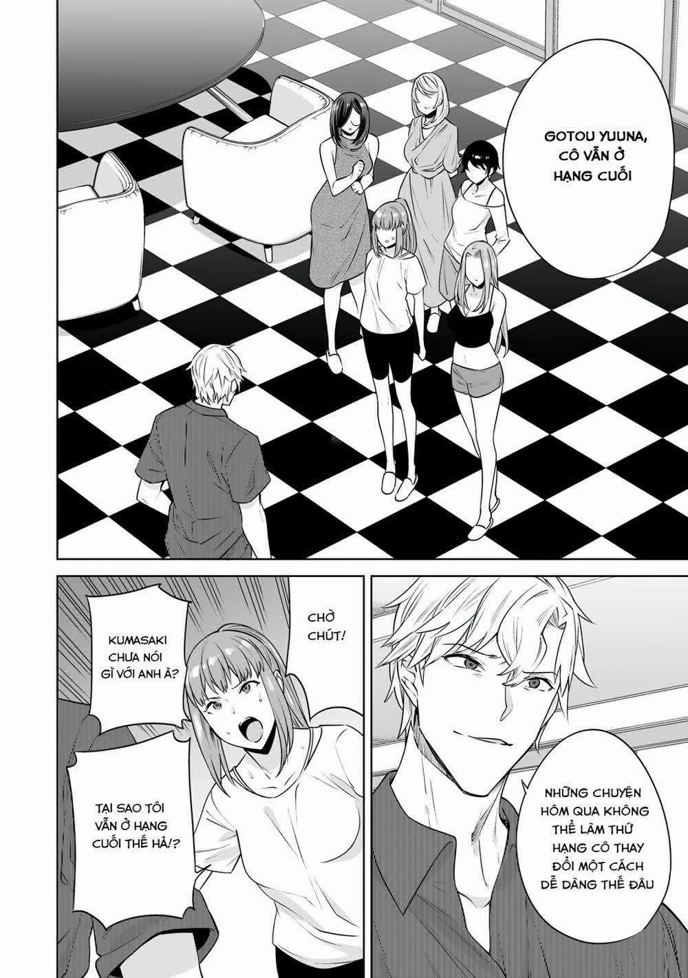 Trò Chơi Hôn Nhân Sinh Tồn 17 trang 18