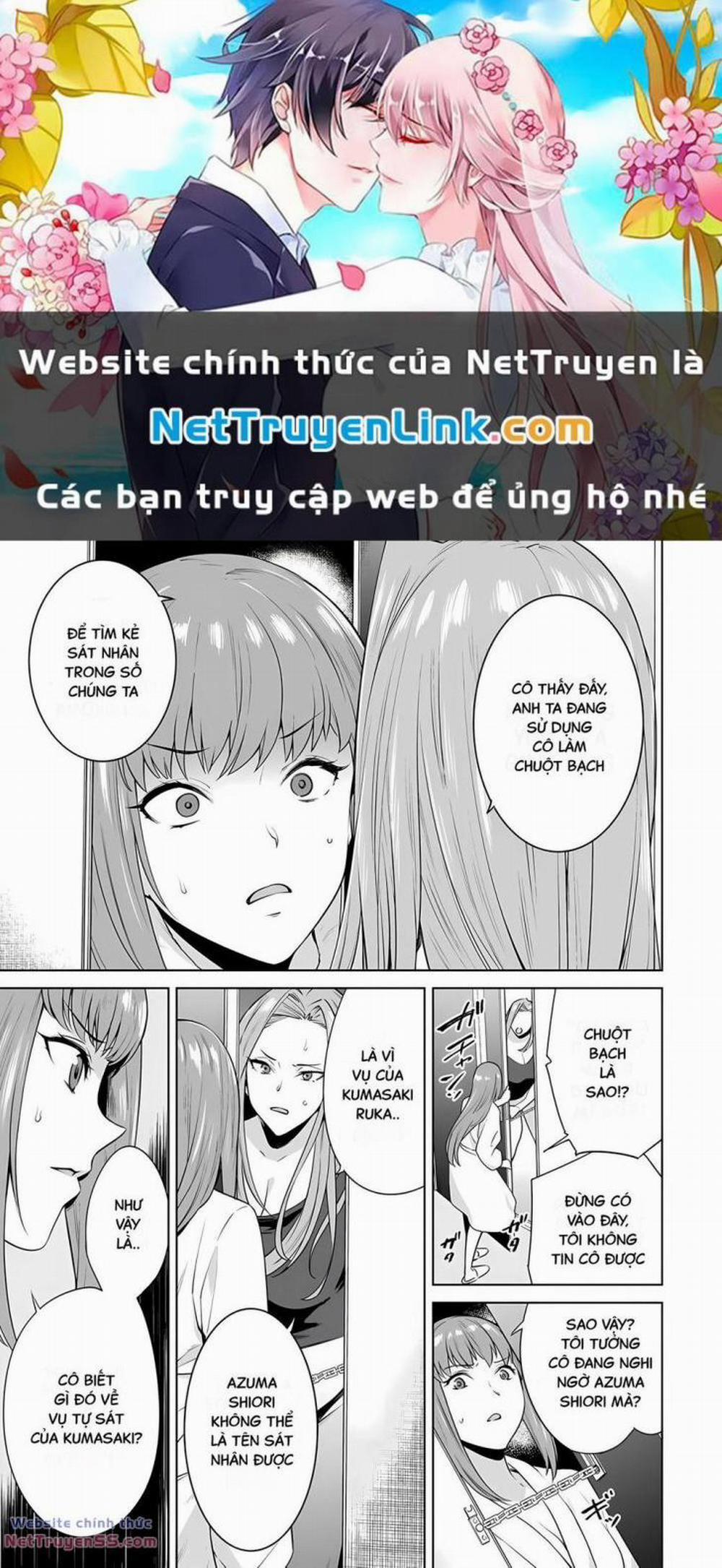 Trò Chơi Hôn Nhân Sinh Tồn 21 trang 0