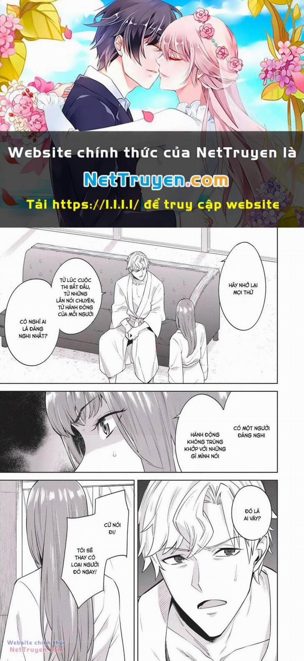 Trò Chơi Hôn Nhân Sinh Tồn 24 trang 0