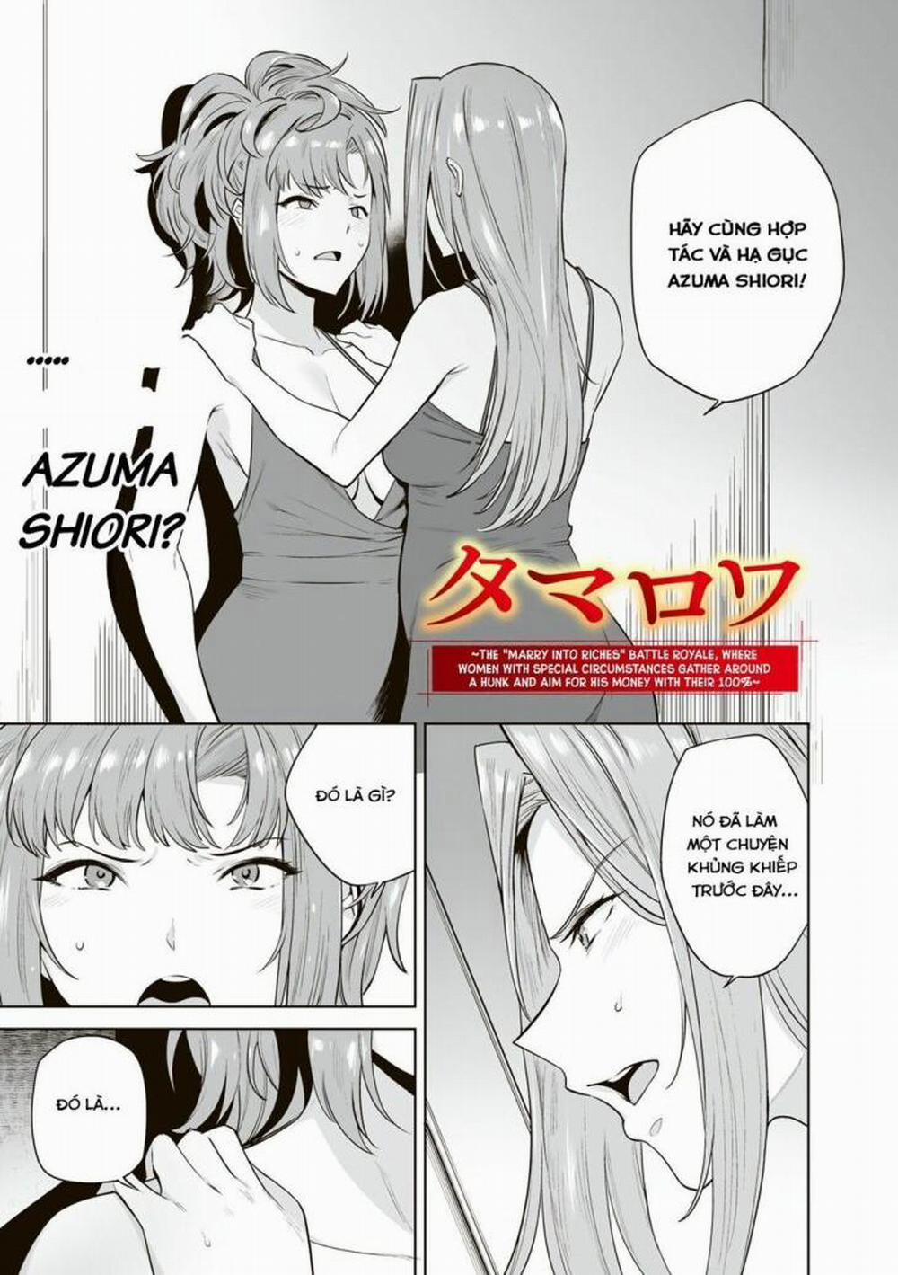 Trò Chơi Hôn Nhân Sinh Tồn 5 trang 0