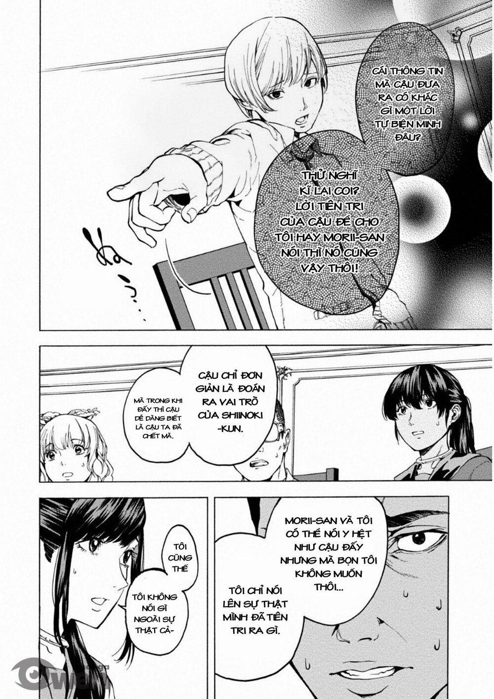 Trò Chơi Ma Sói: Cáo Điên 0 Biến cố khó lường trang 15