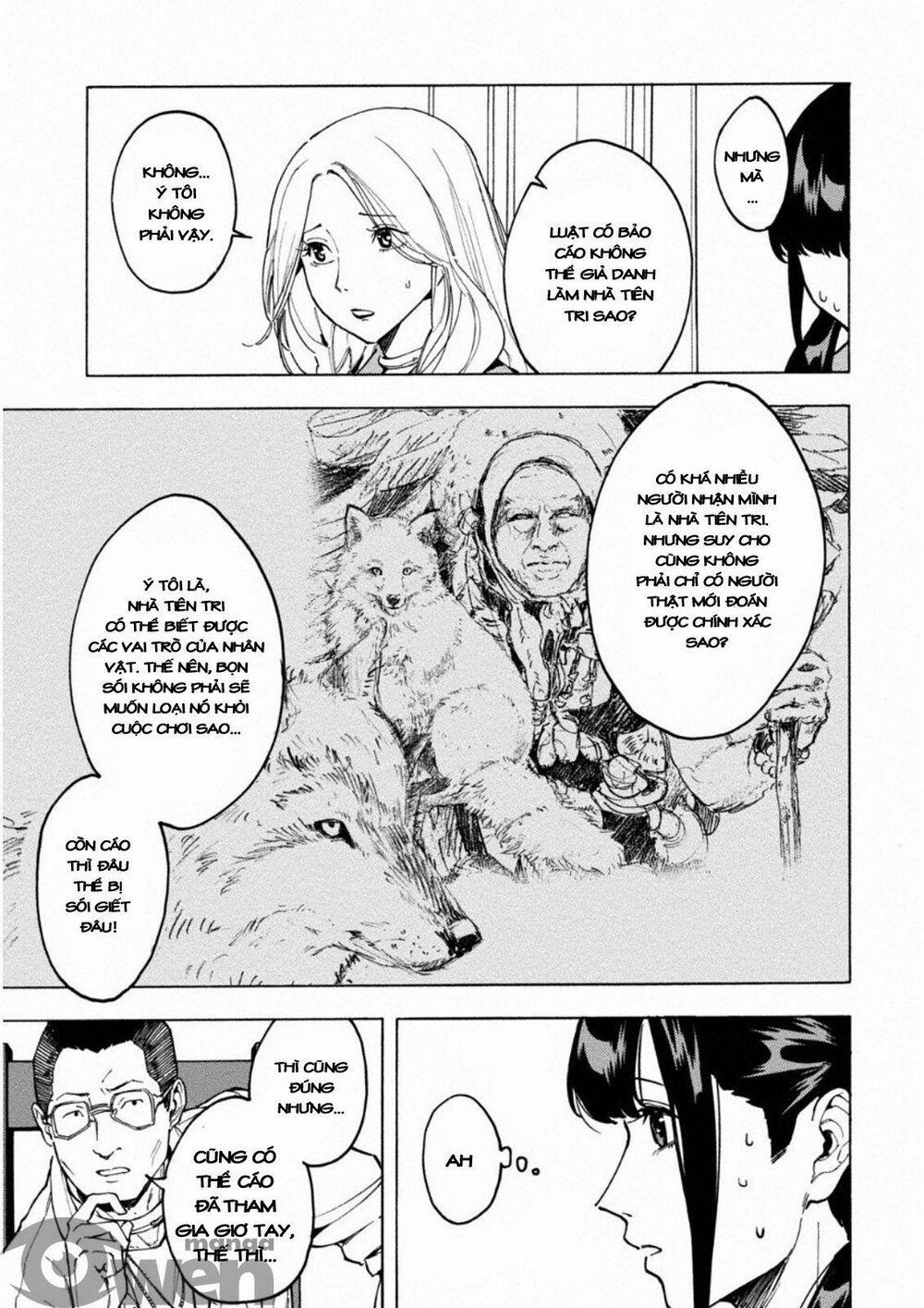 Trò Chơi Ma Sói: Cáo Điên 0 Hắc quang trang 5