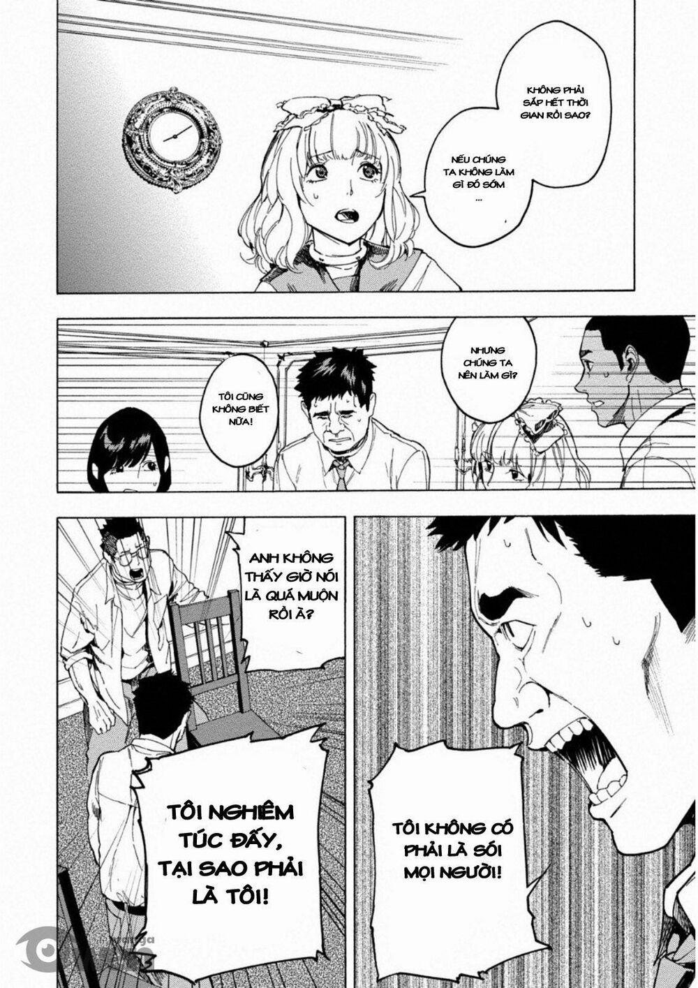 Trò Chơi Ma Sói: Cáo Điên 0 Stray Ship trang 10