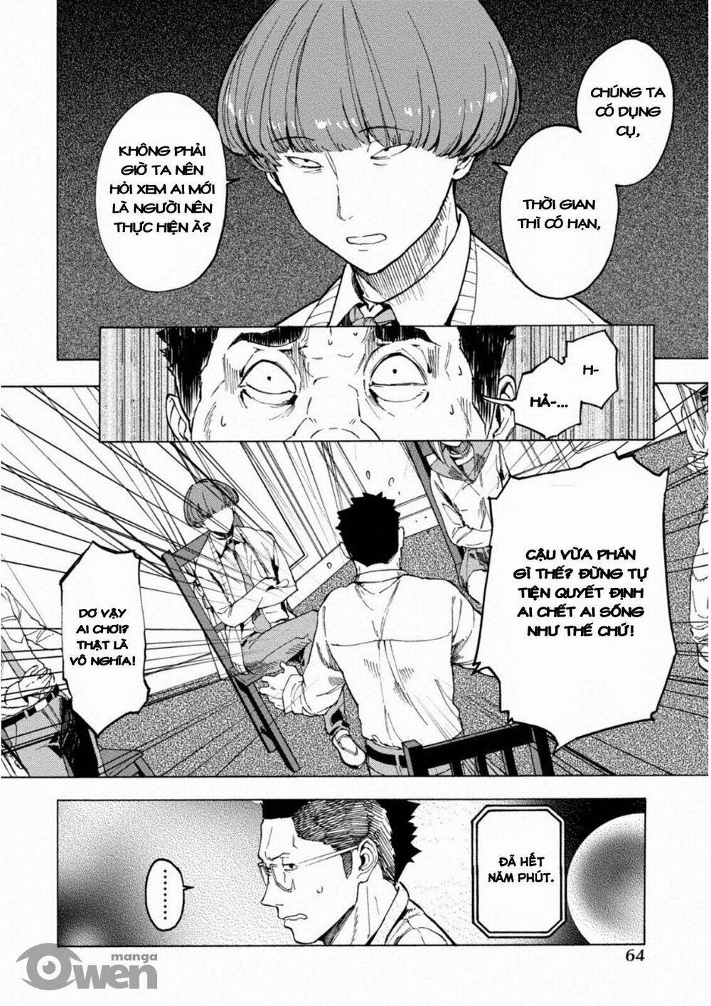 Trò Chơi Ma Sói: Cáo Điên 0 Stray Ship trang 8