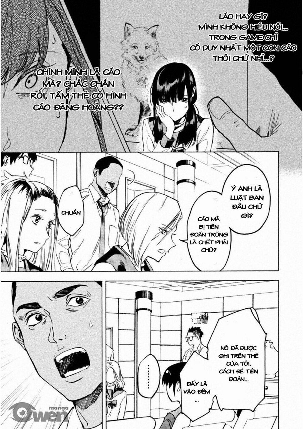 Trò Chơi Ma Sói: Cáo Điên 5 trang 13