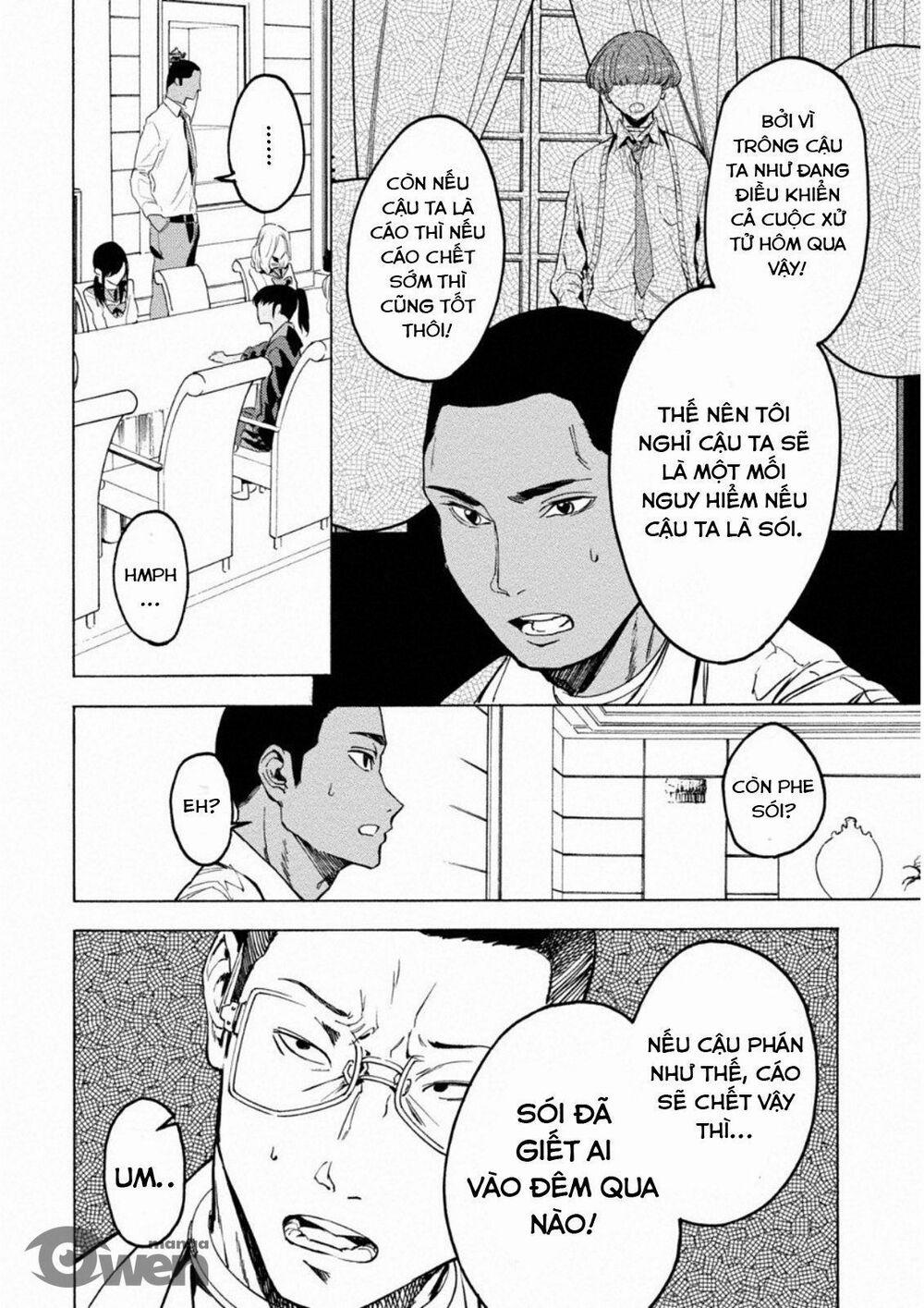 Trò Chơi Ma Sói: Cáo Điên 5 trang 20