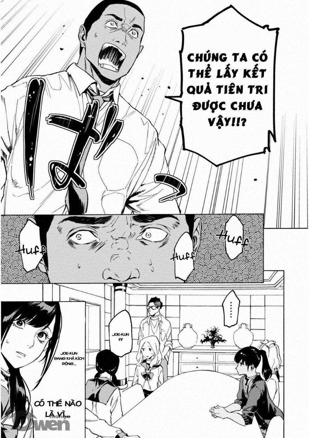 Trò Chơi Ma Sói: Cáo Điên 5 trang 5