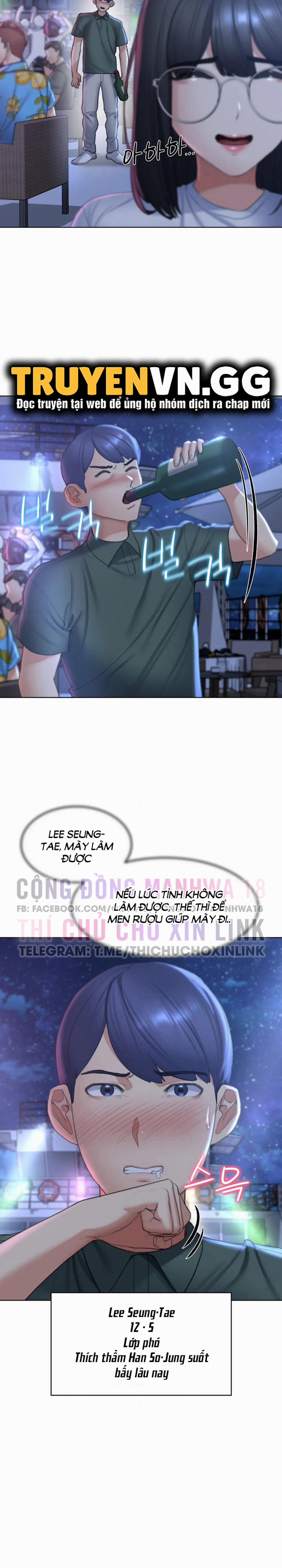 Trò Chơi Mạo Hiểm 10 trang 17