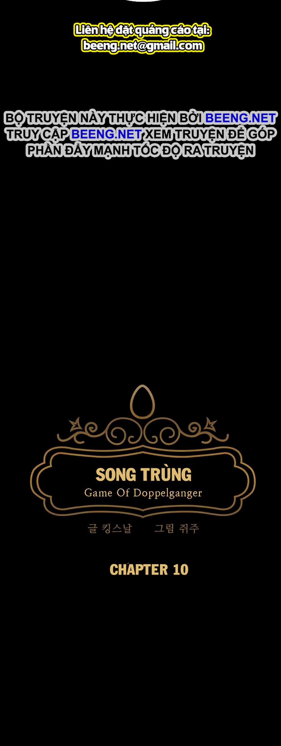 Trò Chơi Song Trùng 10 trang 18