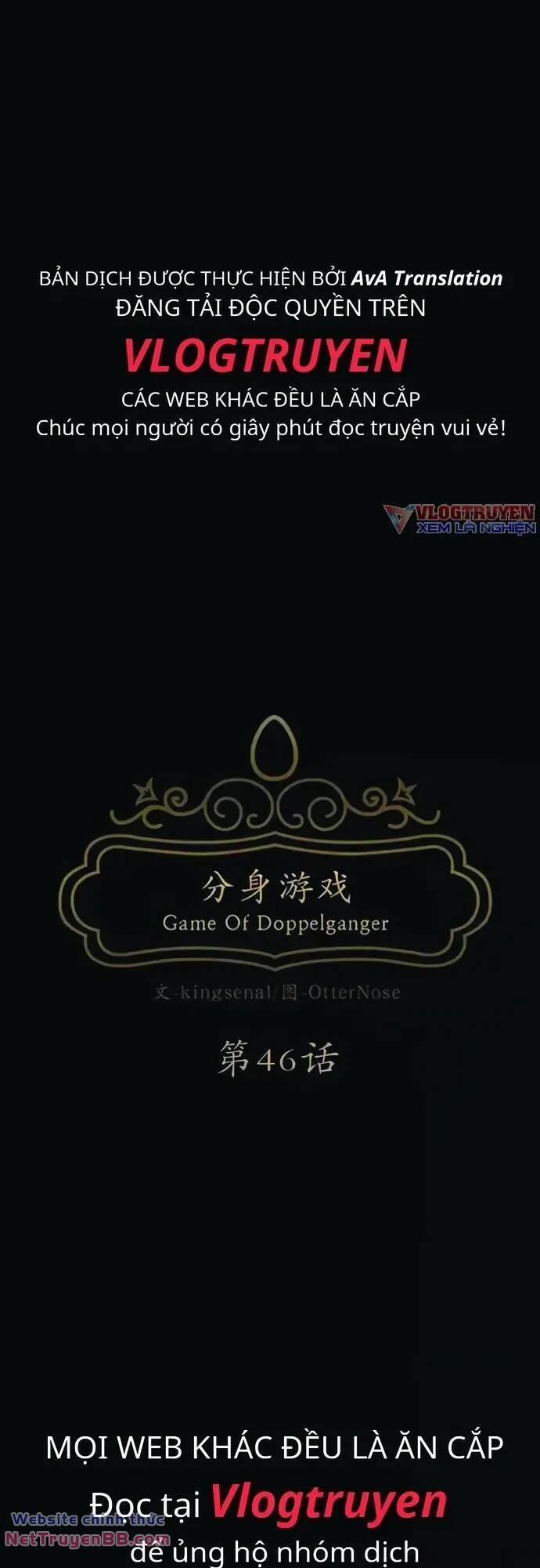 Trò Chơi Song Trùng 46 trang 6