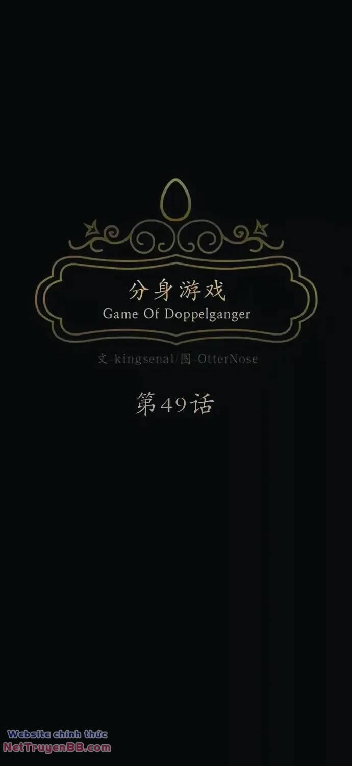 Trò Chơi Song Trùng 49 trang 7