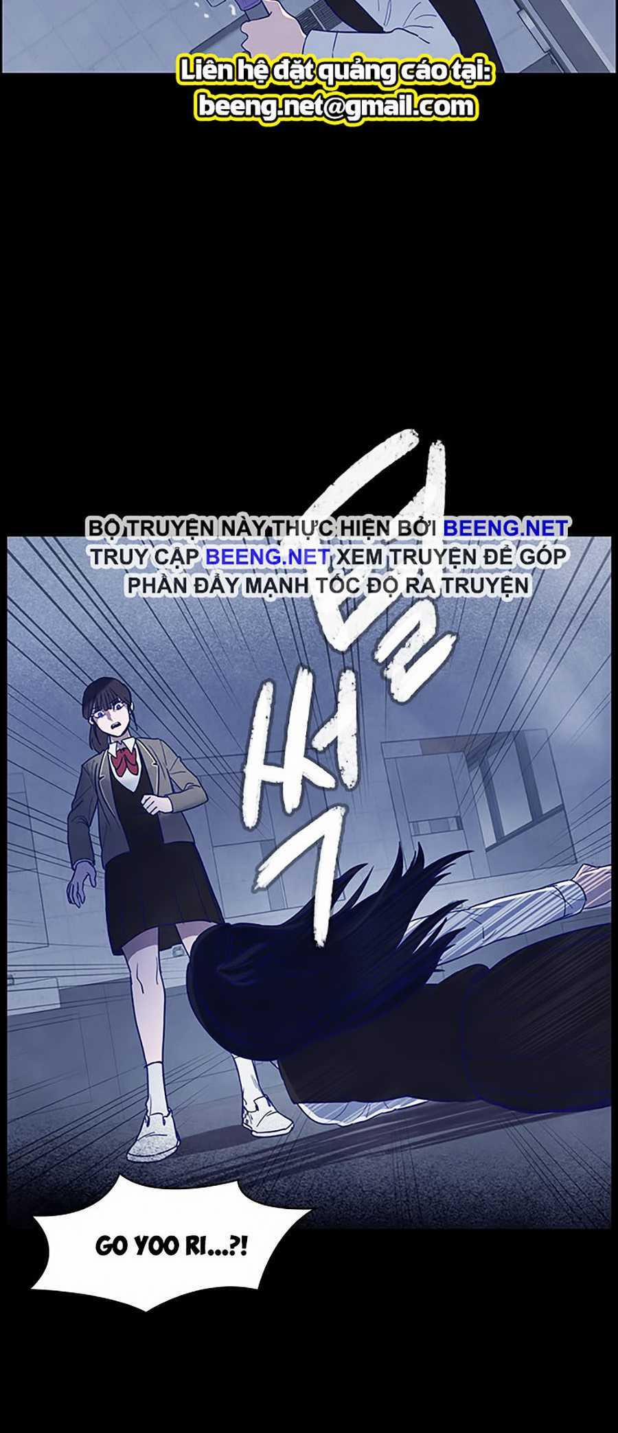 Trò Chơi Song Trùng 9 trang 1