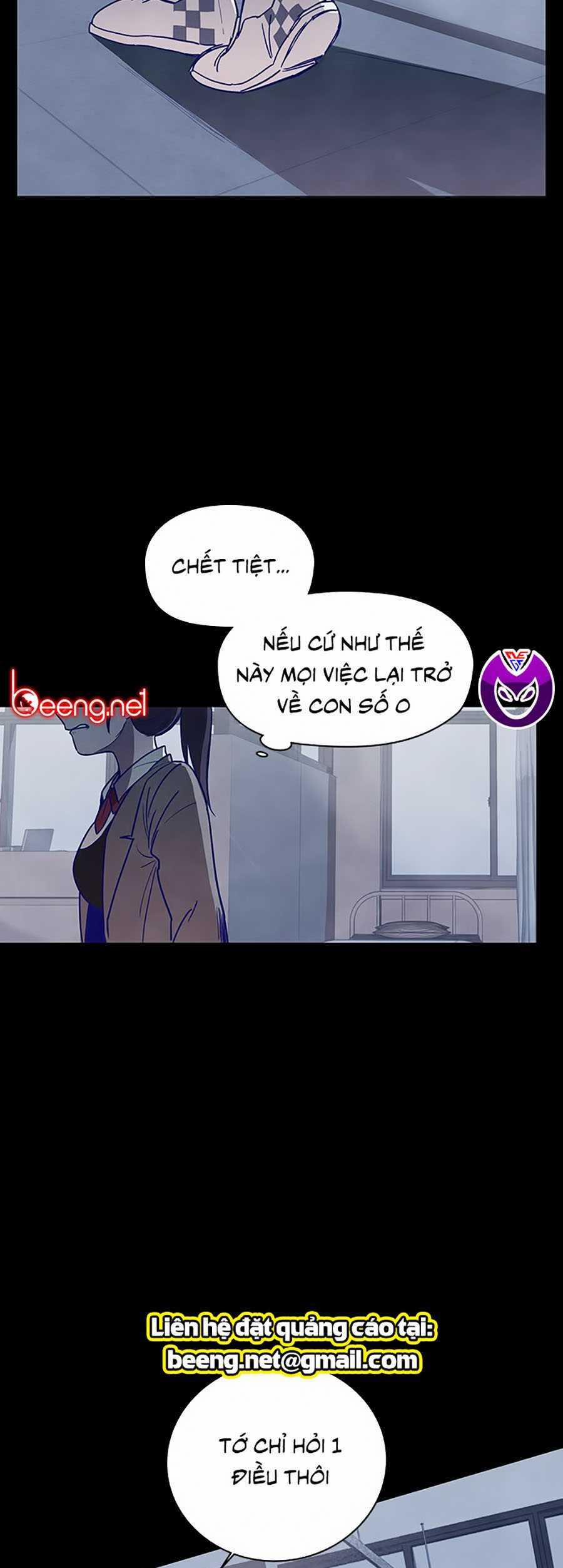 Trò Chơi Song Trùng 9 trang 23