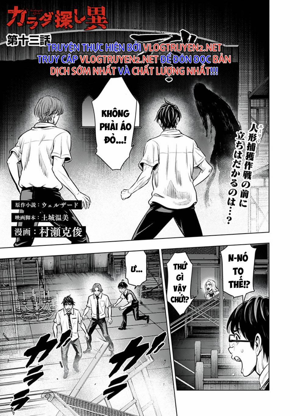 Trò Chơi Tìm Xác – Một Thế Giới Khác 13 trang 0