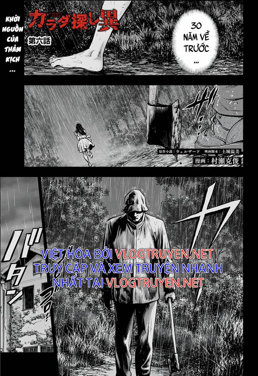 Trò Chơi Tìm Xác – Một Thế Giới Khác 6 trang 0