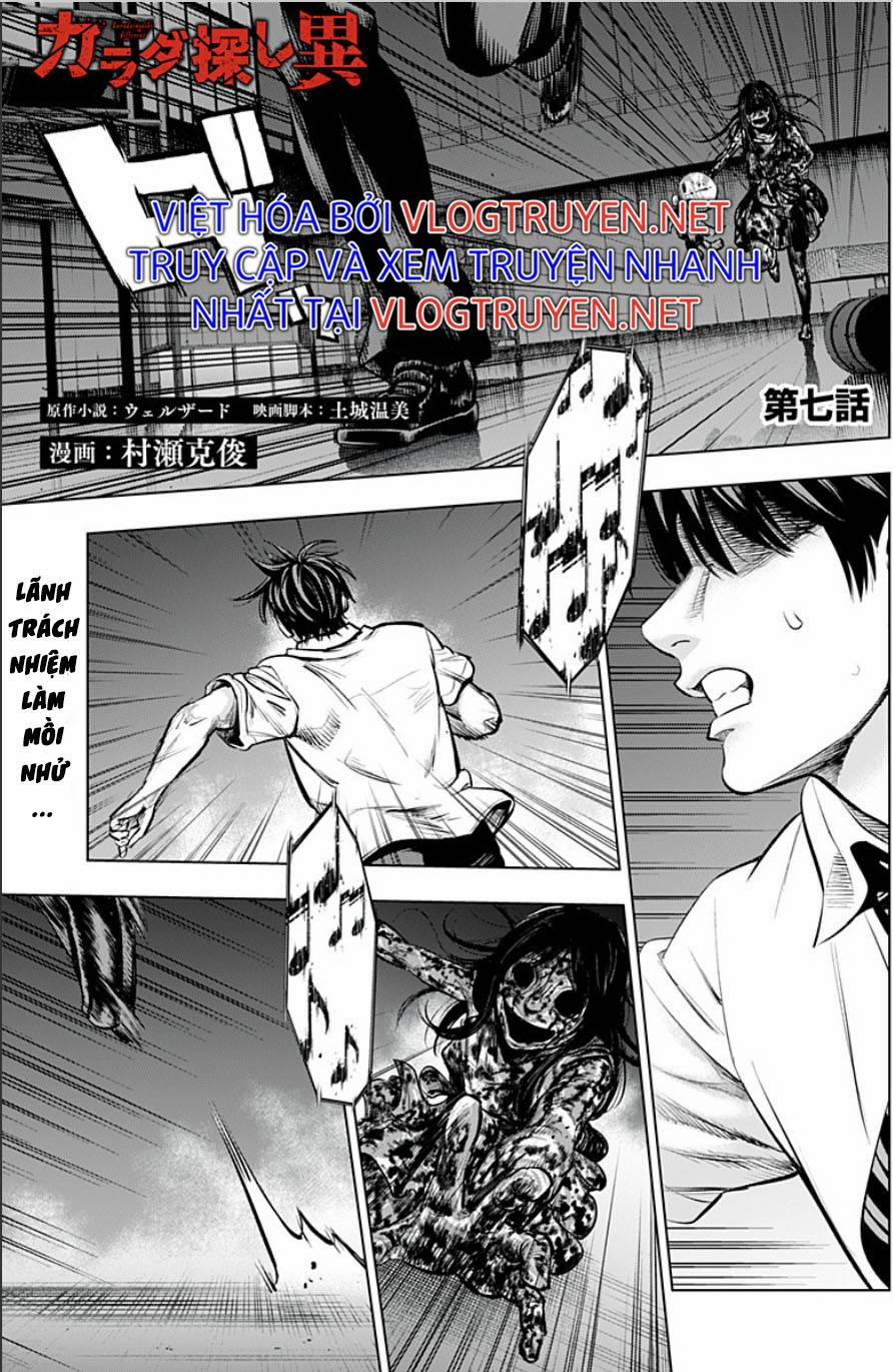 Trò Chơi Tìm Xác – Một Thế Giới Khác 7 trang 0