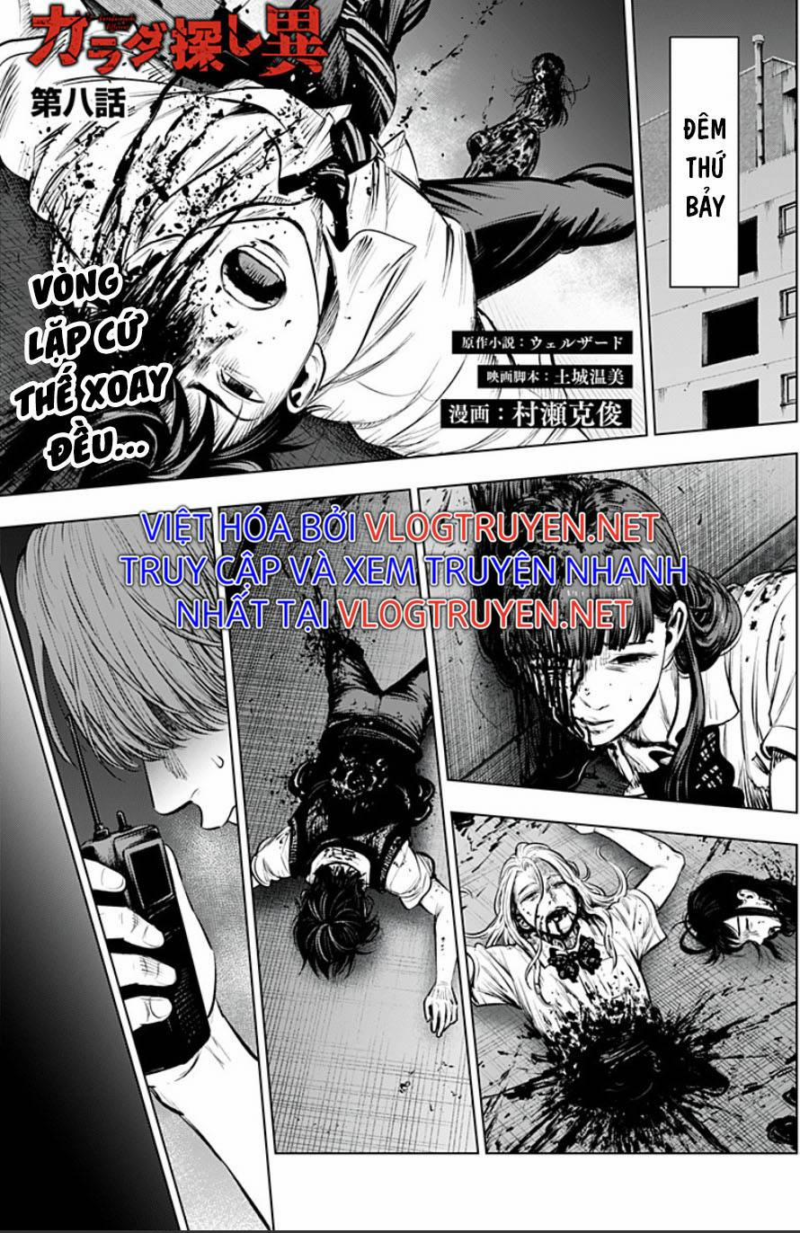 Trò Chơi Tìm Xác – Một Thế Giới Khác 8 trang 0