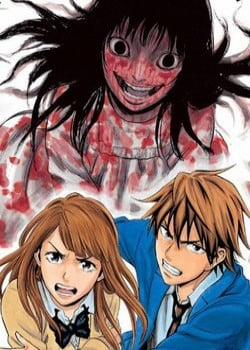 Đọc truyện tranh Trò Chơi Tìm Xác – Một Thế Giới Khác