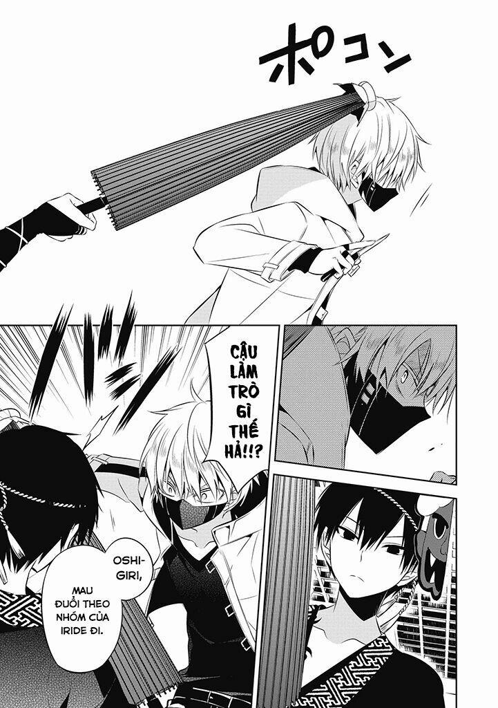 Trò Chơi Tử Thần 13 trang 21