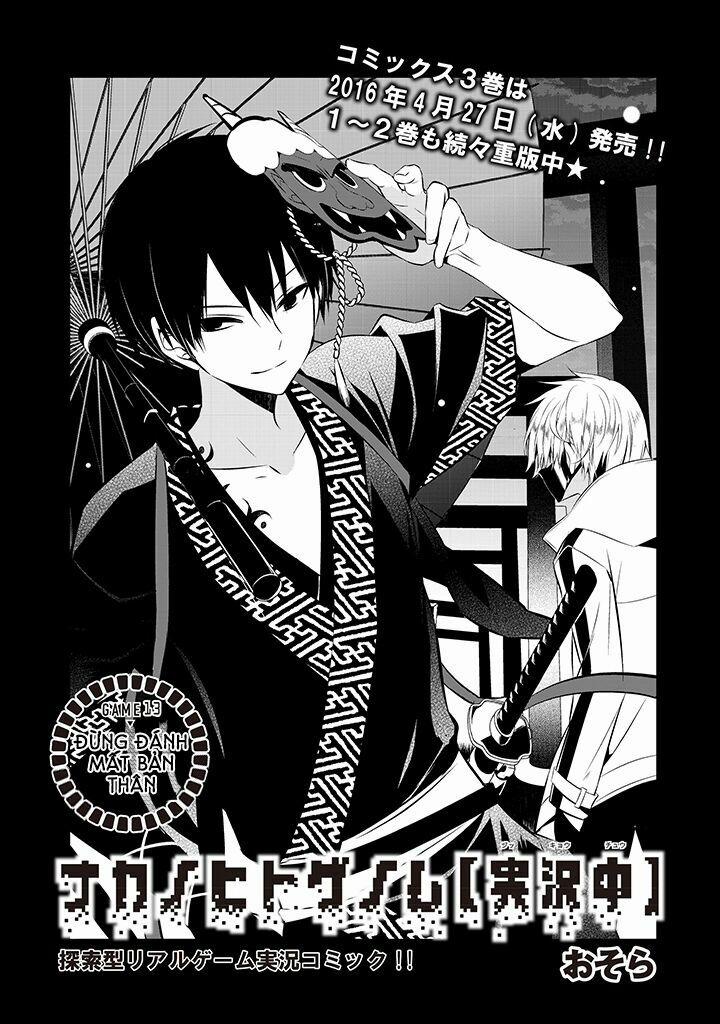 Trò Chơi Tử Thần 13 trang 3