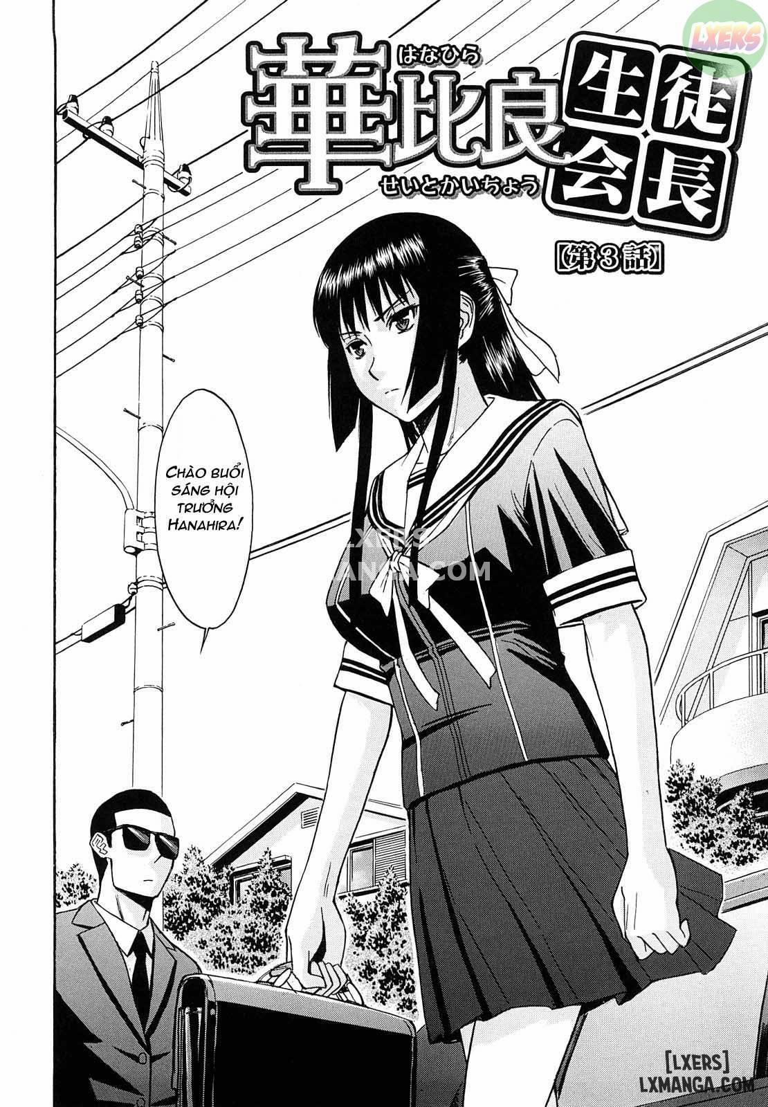Trò đùa độc quyền của Chủ tịch Hội học sinh Hanahira 3 trang 1