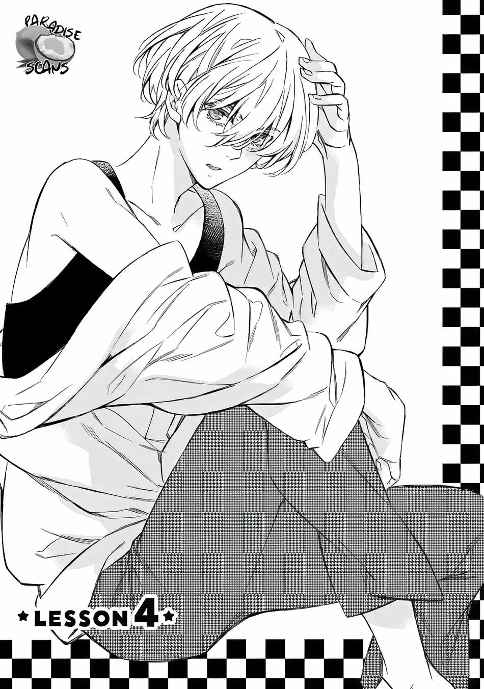 Trò Đùa Tình Yêu 4 trang 0