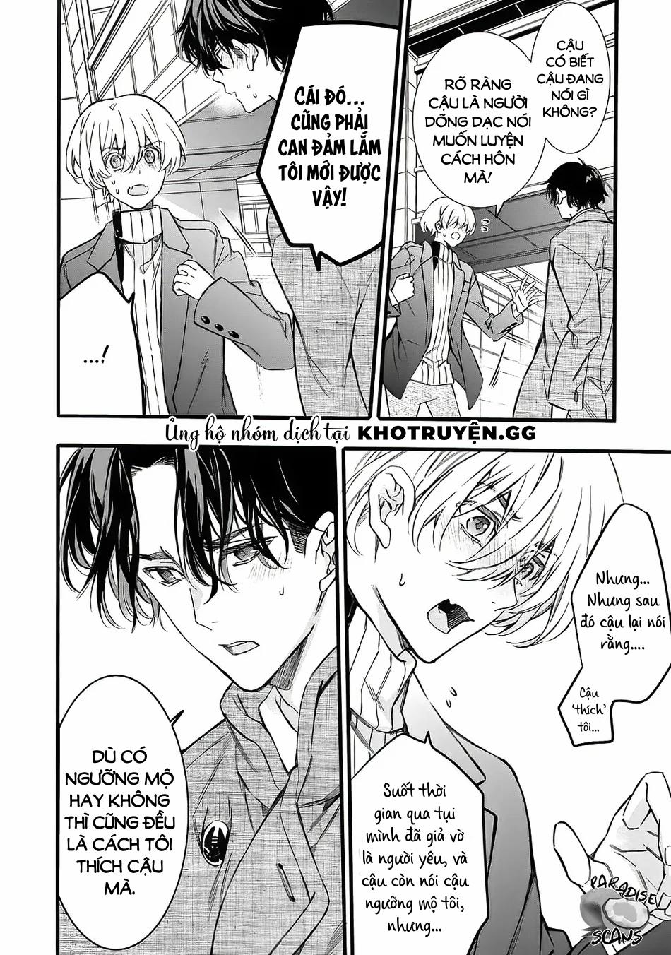 Trò Đùa Tình Yêu 4 trang 15