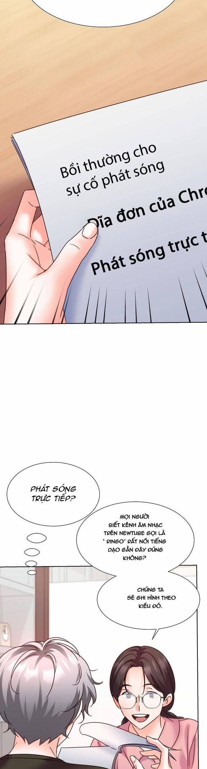 Trở Lại Làm Idol 70 trang 32